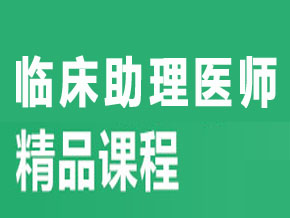 試聽